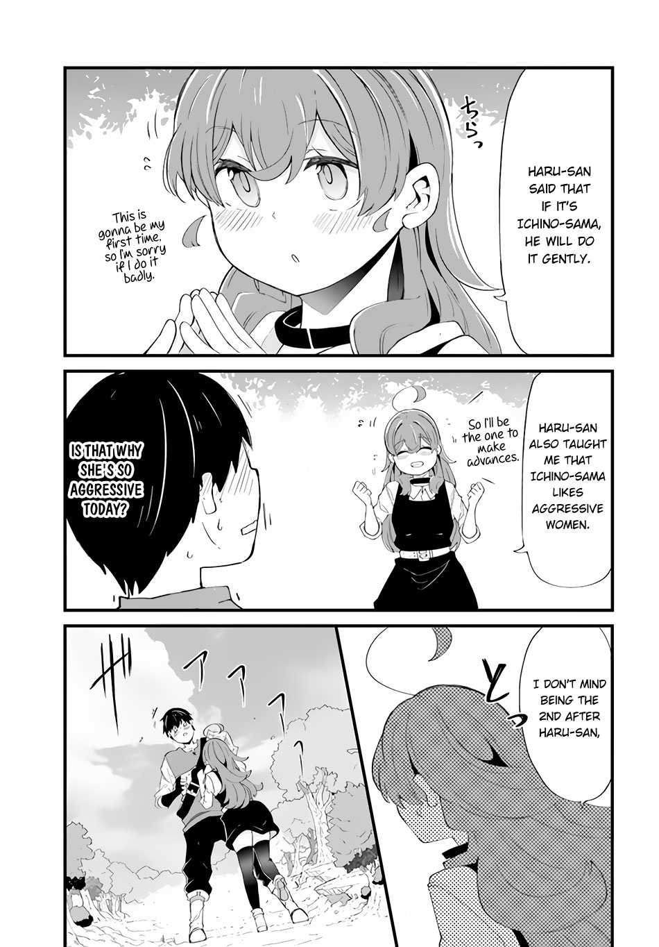 Seichou Cheat de Nandemo Dekiru You ni Natta ga, Mushoku Dake wa Yamerarenai You Desu Chapter 33 39